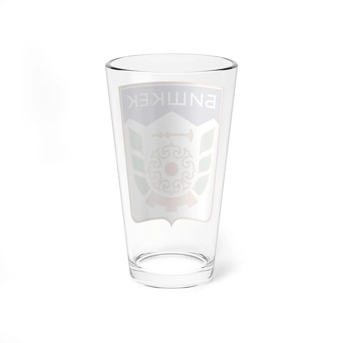 Coat of arms of Bishkek 1991-1994 (Kyrgyzstan) (Coat of Arms) Pint Glass 16oz - Go Mug Yourself