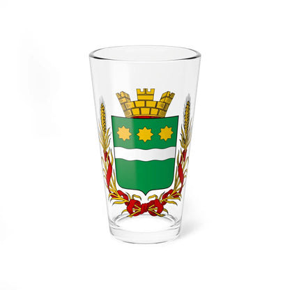 Coat of arms of Blagoveshchensk 1878 (Russia) (Coat of Arms) Pint Glass 16oz 16oz - Go Mug Yourself