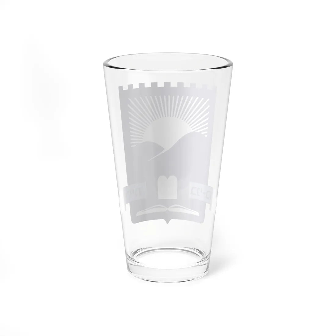 Coat of arms of Bnei-Brak (Israel) (Coat of Arms) Pint Glass 16oz - Go Mug Yourself