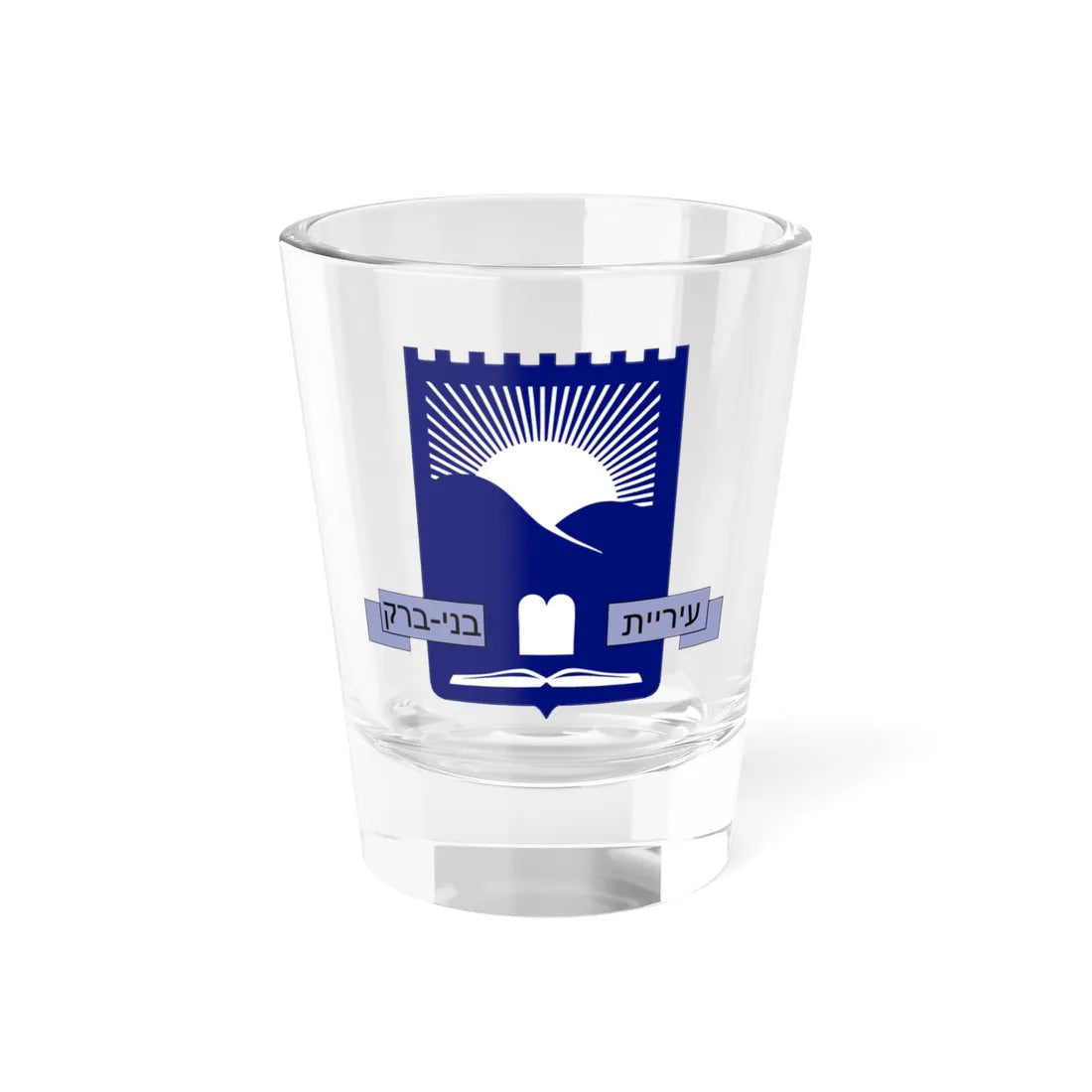 Coat of arms of Bnei-Brak (Israel) (Coat of Arms) Shot Glass 1.5oz 1.5oz - Go Mug Yourself