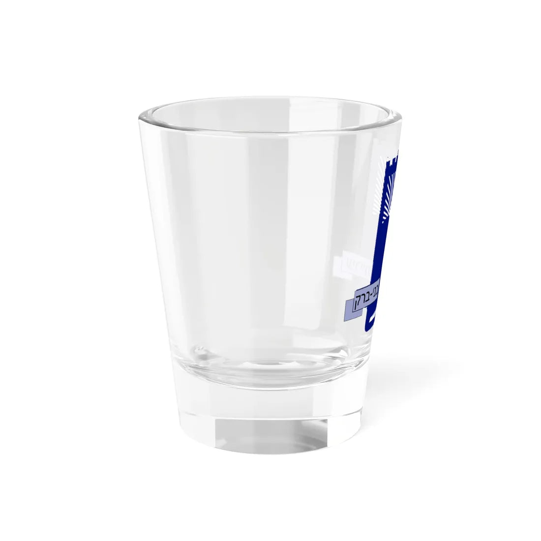 Coat of arms of Bnei-Brak (Israel) (Coat of Arms) Shot Glass 1.5oz - Go Mug Yourself