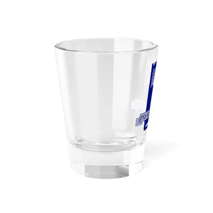 Coat of arms of Bnei-Brak (Israel) (Coat of Arms) Shot Glass 1.5oz - Go Mug Yourself