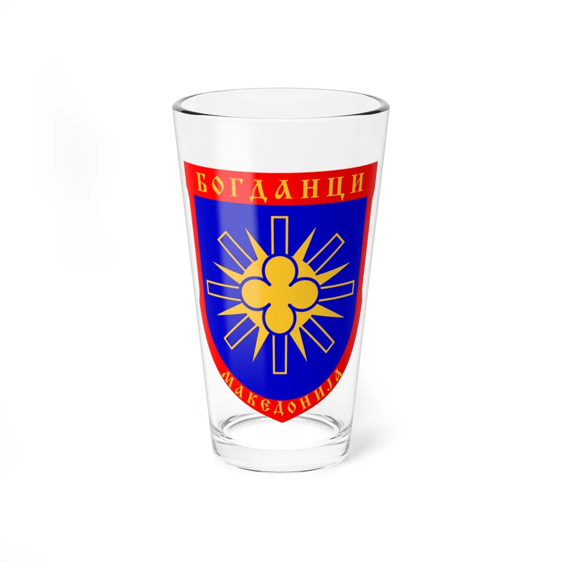 Coat of arms of Bogdanci Municipality (North Macedonia) (Coat of Arms) Pint Glass 16oz 16oz - Go Mug Yourself