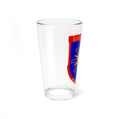 Coat of arms of Bogdanci Municipality (North Macedonia) (Coat of Arms) Pint Glass 16oz - Go Mug Yourself