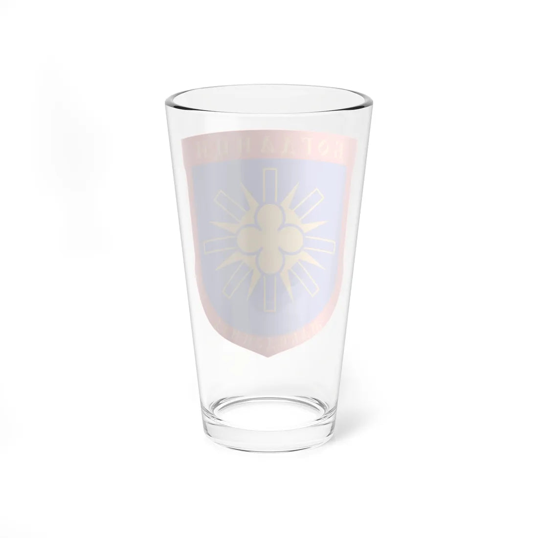 Coat of arms of Bogdanci Municipality (North Macedonia) (Coat of Arms) Pint Glass 16oz - Go Mug Yourself