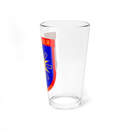Coat of arms of Bogdanci Municipality (North Macedonia) (Coat of Arms) Pint Glass 16oz - Go Mug Yourself