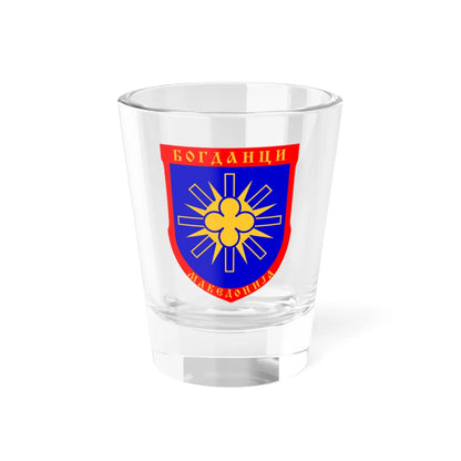 Coat of arms of Bogdanci Municipality (North Macedonia) (Coat of Arms) Shot Glass 1.5oz 1.5oz - Go Mug Yourself