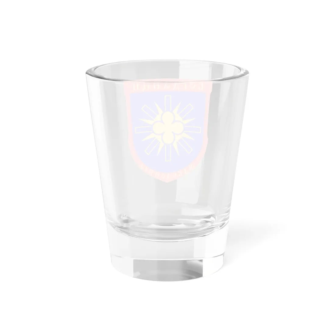 Coat of arms of Bogdanci Municipality (North Macedonia) (Coat of Arms) Shot Glass 1.5oz - Go Mug Yourself