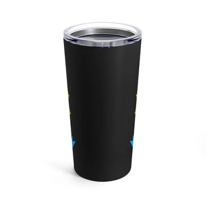 Coat of arms of Brazil - Tumbler 20oz - Go Mug Yourself