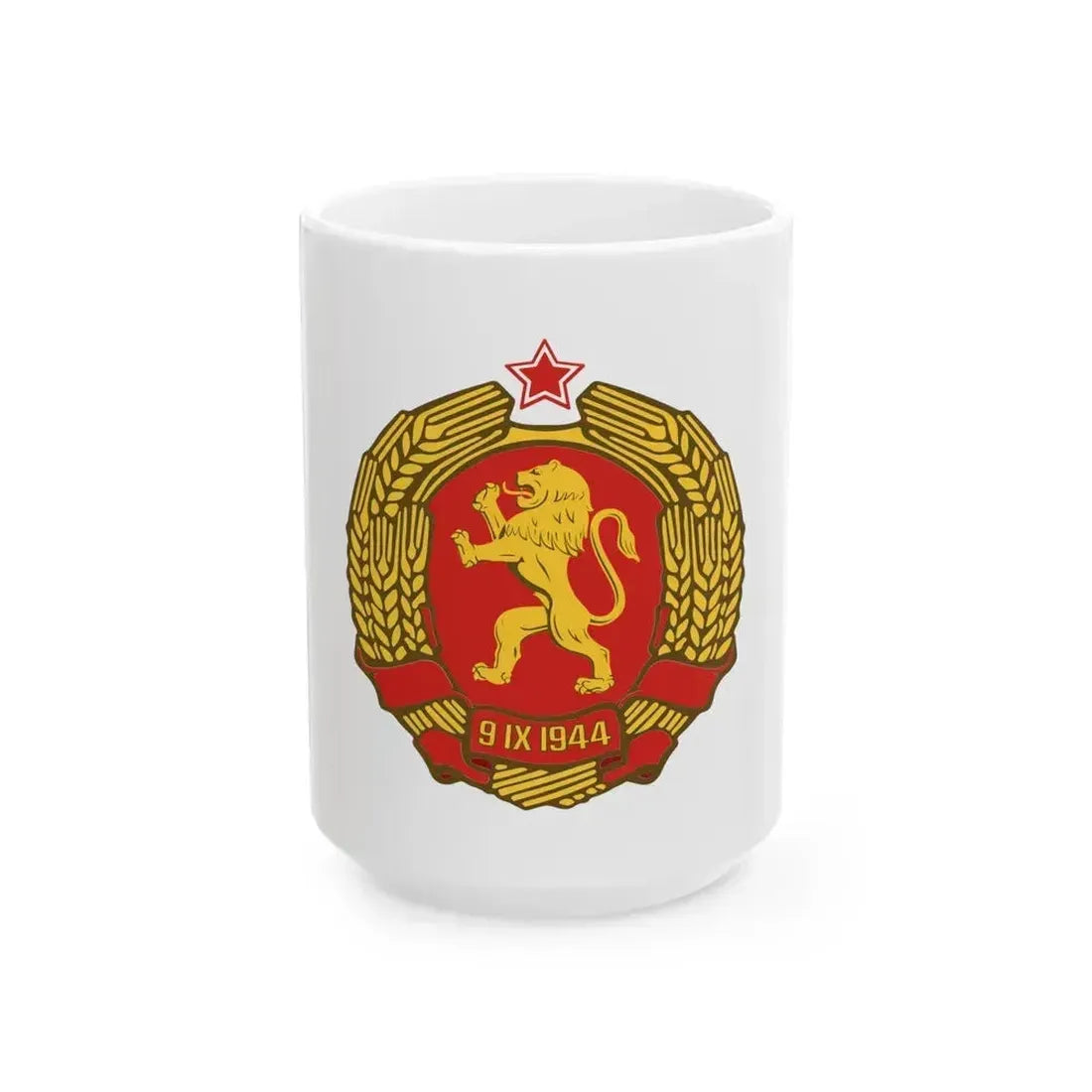 Coat of arms of Bulgaria (1948) - White Coffee Mug 15oz - Go Mug Yourself