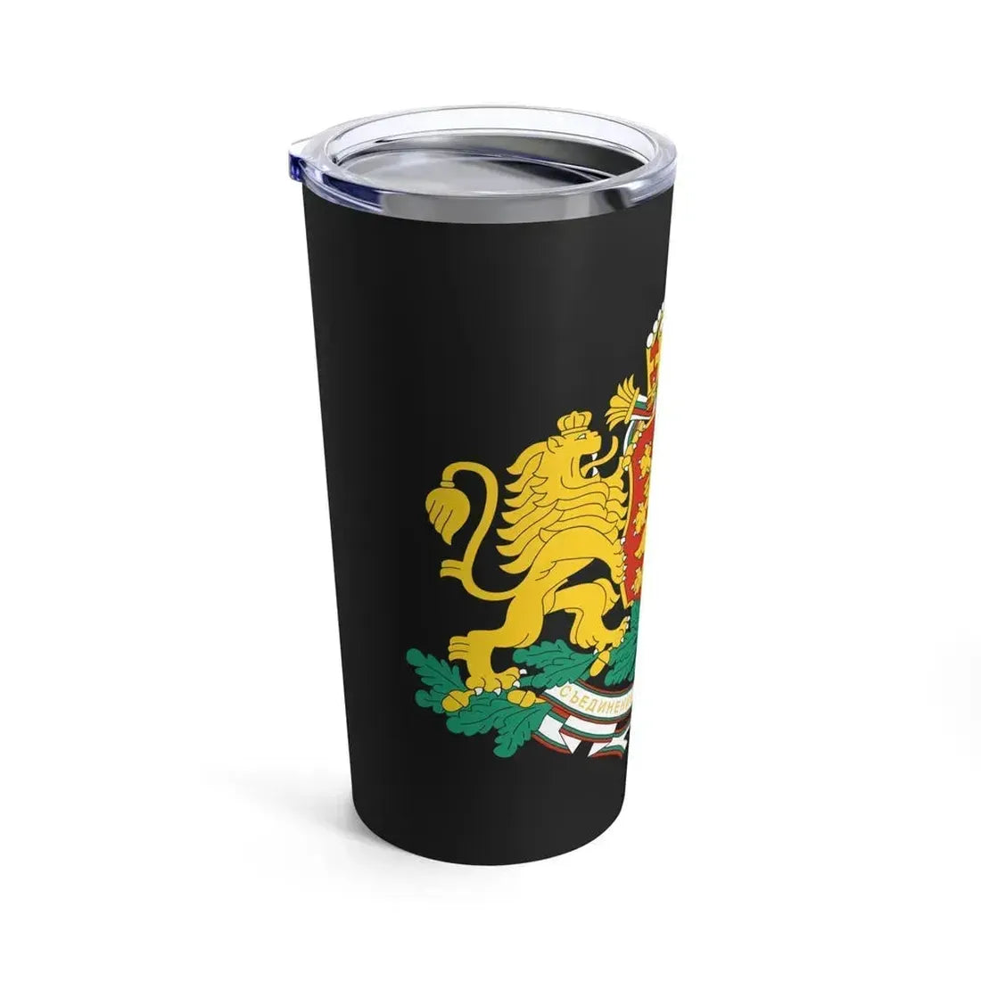 Coat of arms of Bulgaria - Tumbler 20oz - Go Mug Yourself