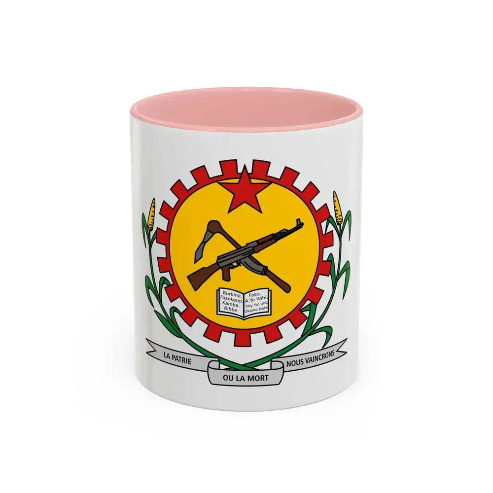 Coat of arms of Burkina Faso 1984-1991 - Accent Coffee Mug 11oz Pink - Go Mug Yourself