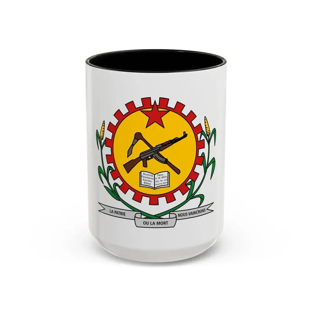 Coat of arms of Burkina Faso 1984-1991 - Accent Coffee Mug 15oz Black - Go Mug Yourself