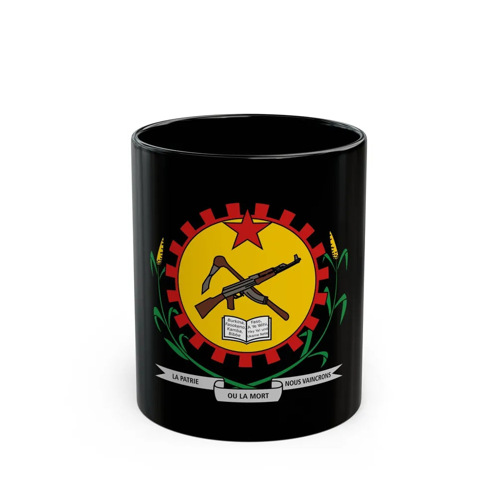 Coat of arms of Burkina Faso 1984-1991 - Black Coffee Mug-11oz-Go Mug Yourself