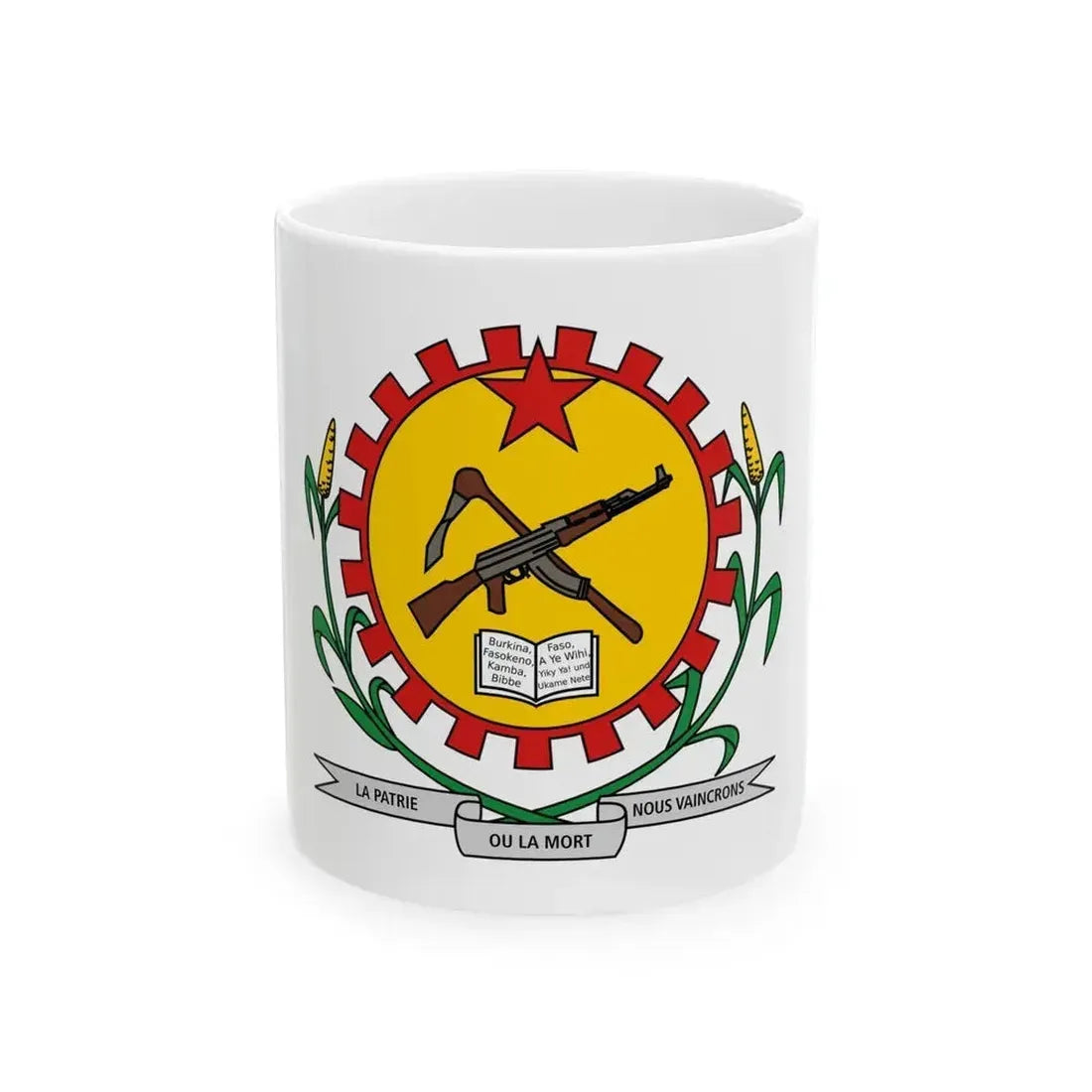 Coat of arms of Burkina Faso 1984-1991 - White Coffee Mug 11oz - Go Mug Yourself