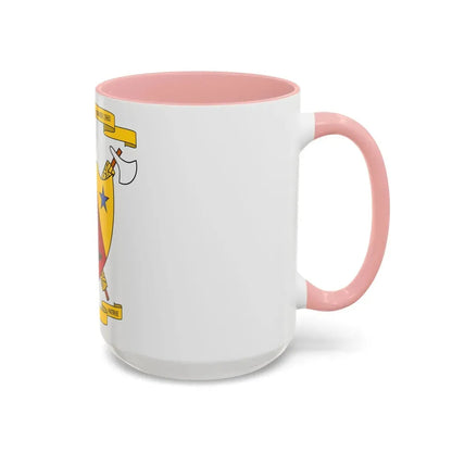 Coat of Arms of Cameroon (1961-1975) - Accent Coffee Mug - Go Mug Yourself