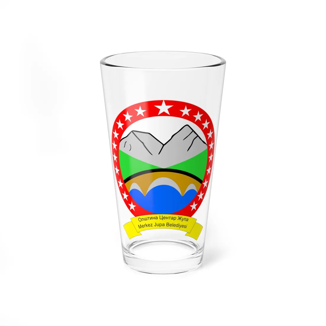 Coat of arms of Centar Župa Municipality (North Macedonia) (Coat of Arms) Pint Glass 16oz 16oz - Go Mug Yourself