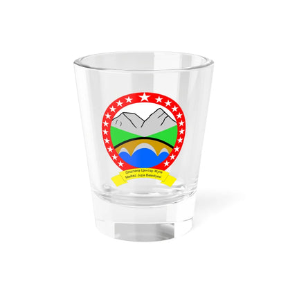 Coat of arms of Centar Župa Municipality (North Macedonia) (Coat of Arms) Shot Glass 1.5oz 1.5oz - Go Mug Yourself