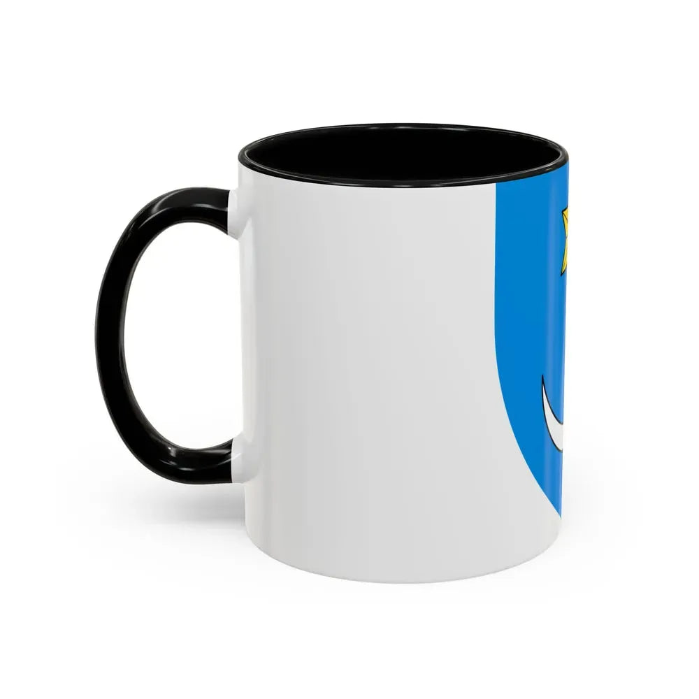 Coat of Arms of Central Croatia - Accent Coffee Mug - Go Mug Yourself