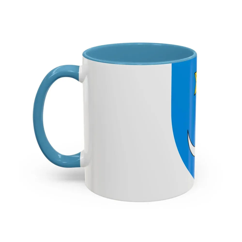 Coat of Arms of Central Croatia - Accent Coffee Mug - Go Mug Yourself