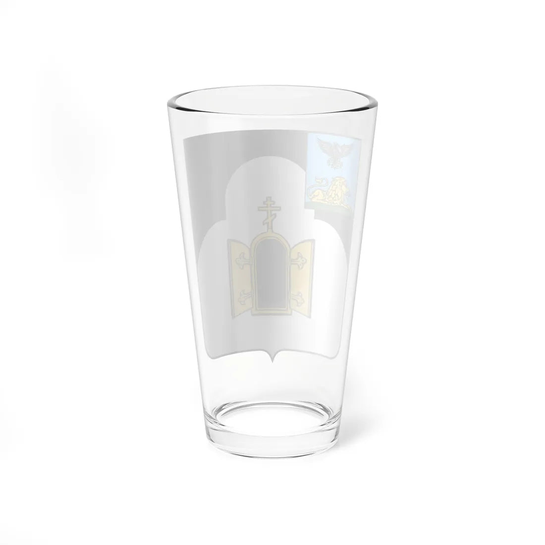 Coat of Arms of Chernyanka rayon (Russia) (Coat of Arms) Pint Glass 16oz - Go Mug Yourself