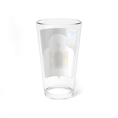 Coat of Arms of Chernyanka rayon (Russia) (Coat of Arms) Pint Glass 16oz - Go Mug Yourself