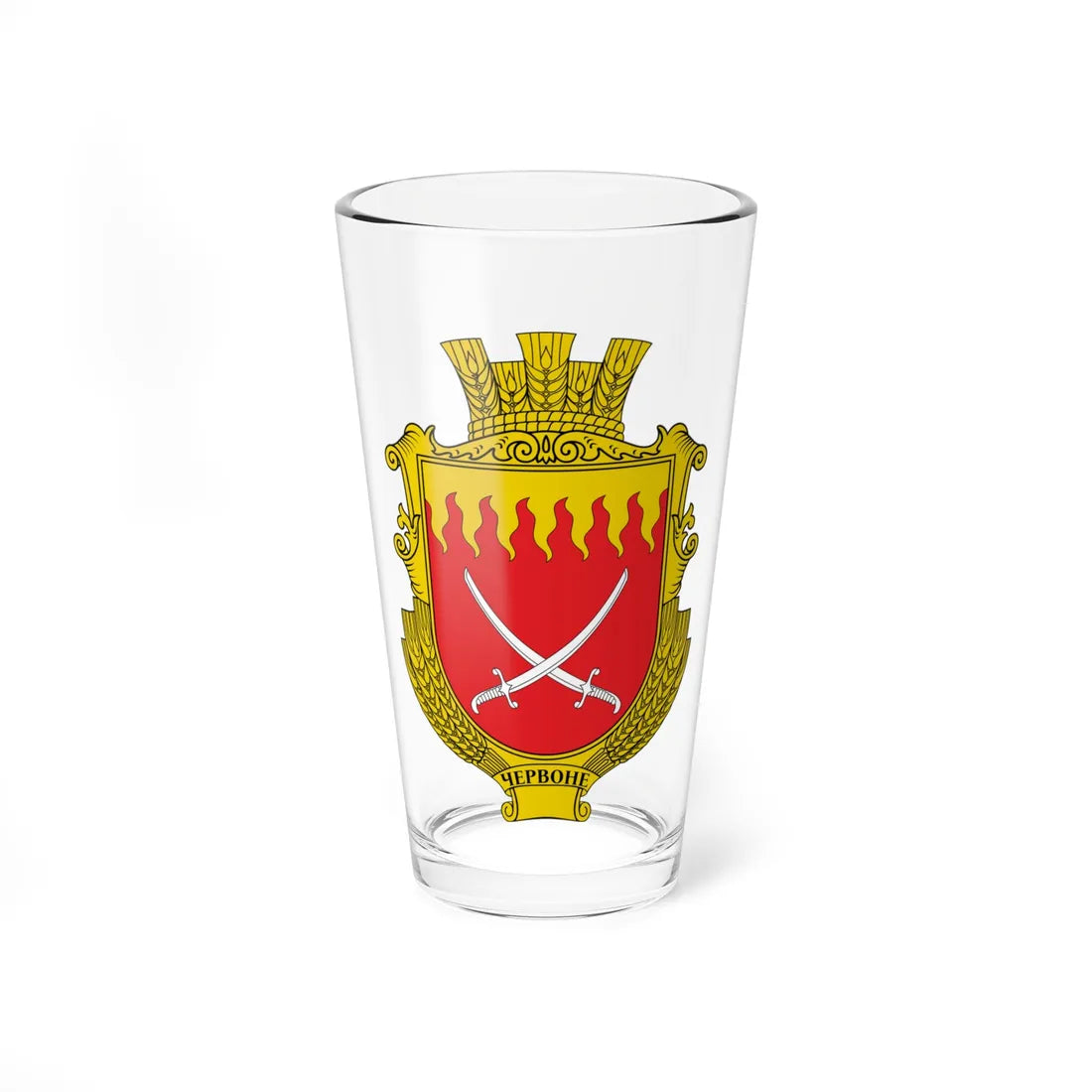 Coat of arms of Chervone Illintsi Hromada (Ukraine) (Coat of Arms) Pint Glass 16oz 16oz - Go Mug Yourself