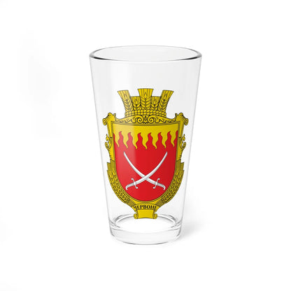 Coat of arms of Chervone Illintsi Hromada (Ukraine) (Coat of Arms) Pint Glass 16oz 16oz - Go Mug Yourself
