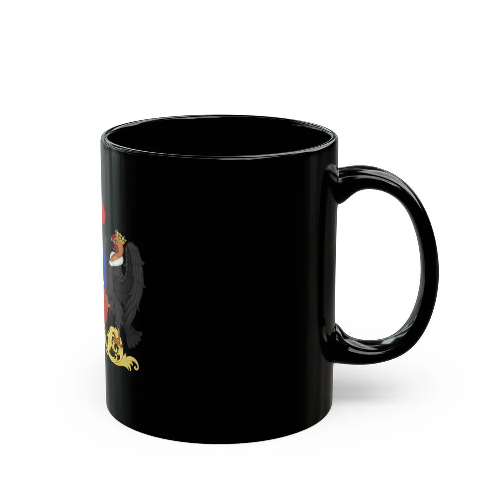 Coat of Arms of Chile 2 - Black Coffee Mug-Go Mug Yourself