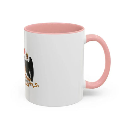 Coat of arms of Chile 3 - Accent Coffee Mug - Go Mug Yourself