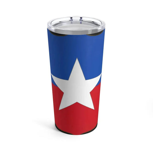 Coat of arms of Chile 4 - Tumbler 20oz 20oz - Go Mug Yourself
