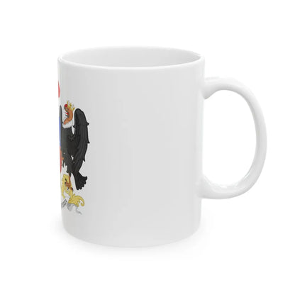 Coat of Arms of Chile - White Coffee Mug-Go Mug Yourself