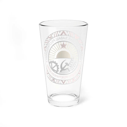 Coat of arms of Chuvash ASSR 1925-1926 (Russia) (Coat of Arms) Pint Glass 16oz - Go Mug Yourself
