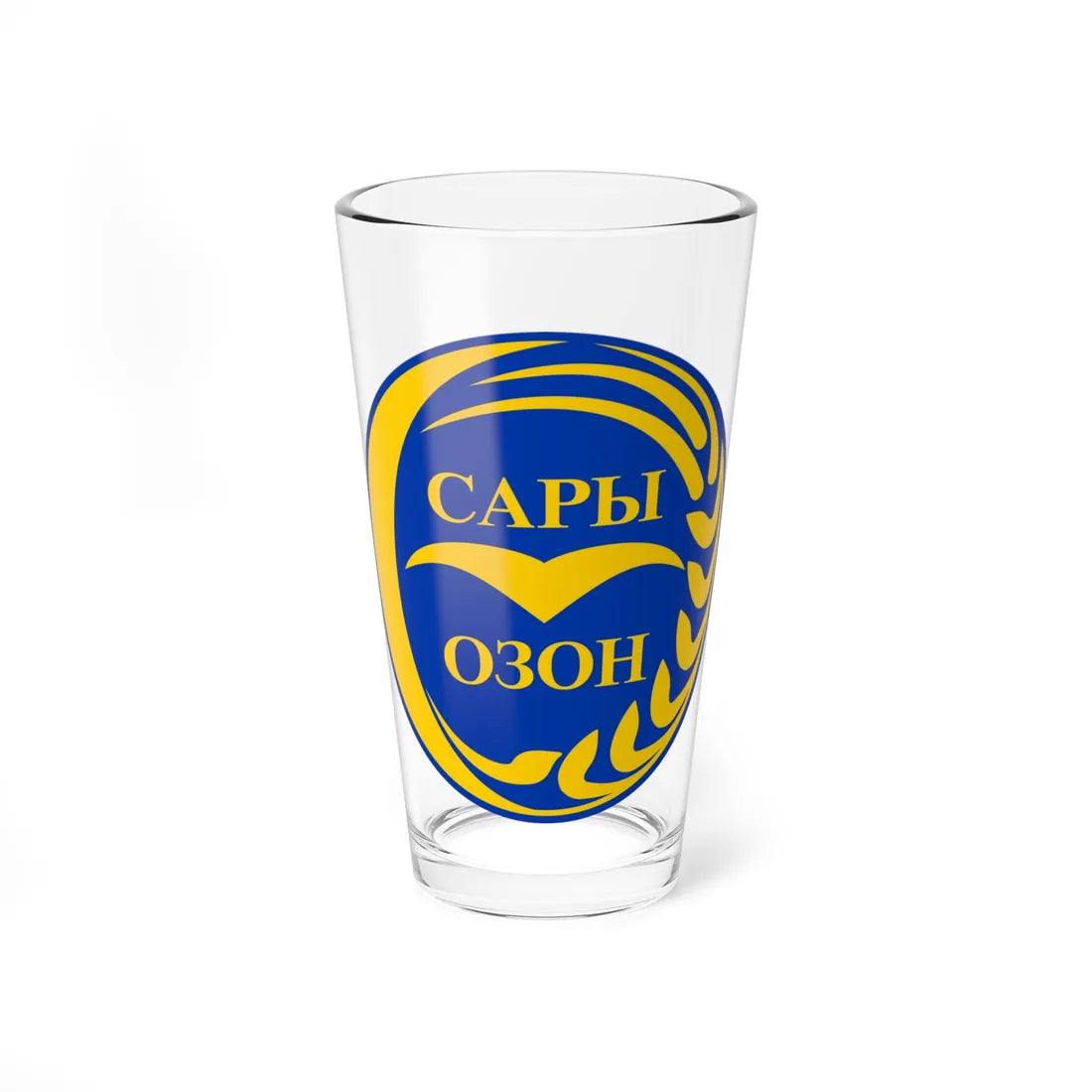 Coat of arms of Chuy province (Kyrgyzstan) (Coat of Arms) Pint Glass 16oz 16oz - Go Mug Yourself