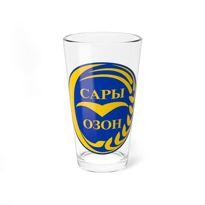 Coat of arms of Chuy province (Kyrgyzstan) (Coat of Arms) Pint Glass 16oz 16oz - Go Mug Yourself