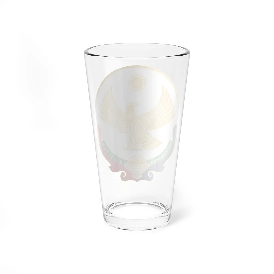 Coat of Arms of Dagestan (Russia) (Coat of Arms) Pint Glass 16oz - Go Mug Yourself