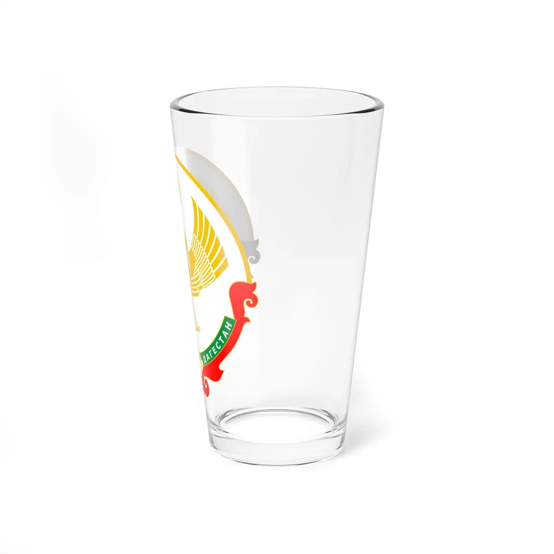 Coat of Arms of Dagestan (Russia) (Coat of Arms) Pint Glass 16oz - Go Mug Yourself