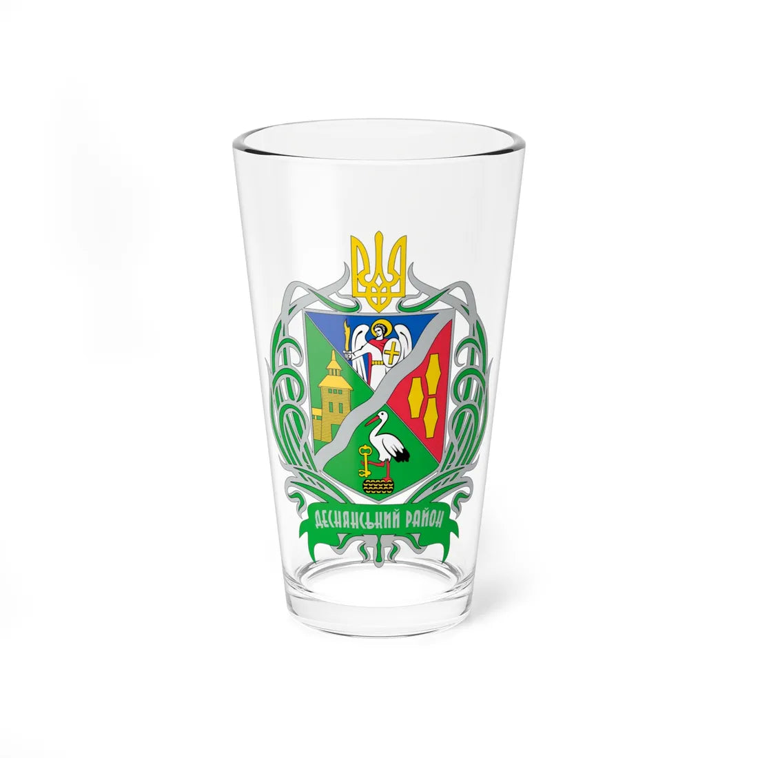 Coat of arms of Desna Raion (Ukraine) (Coat of Arms) Pint Glass 16oz 16oz - Go Mug Yourself