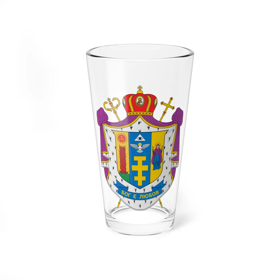 Coat of arms of Dmytro Hryhorak (Ukraine) (Coat of Arms) Pint Glass 16oz 16oz - Go Mug Yourself