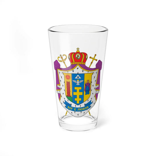 Coat of arms of Dmytro Hryhorak (Ukraine) (Coat of Arms) Pint Glass 16oz 16oz - Go Mug Yourself