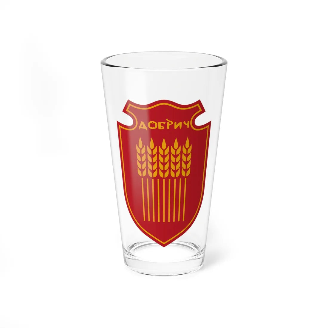 Coat of arms of Dobrich (Bulgaria) (Coat of Arms) Pint Glass 16oz 16oz - Go Mug Yourself