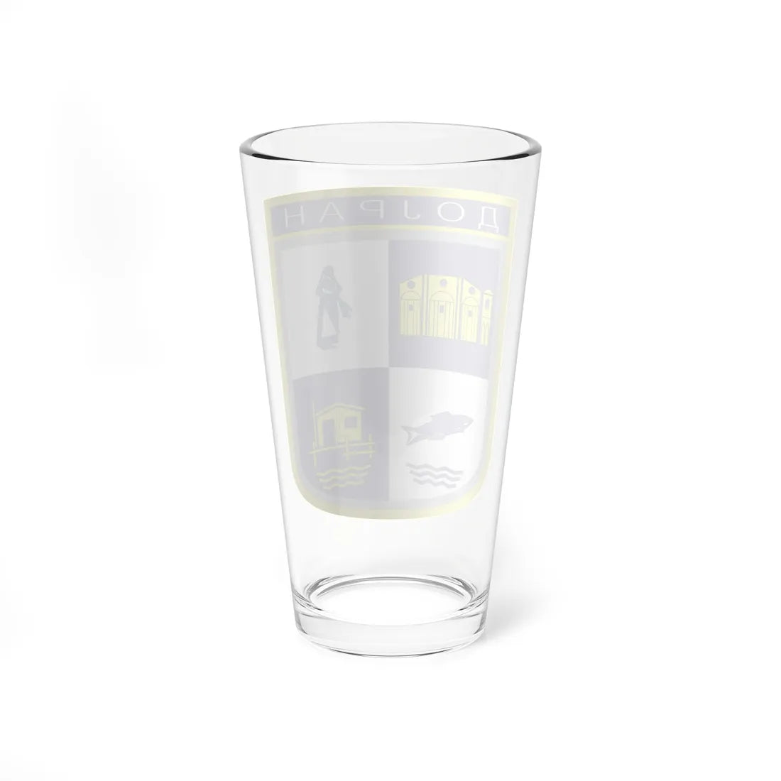 Coat of arms of Dojran Municipality (North Macedonia) (Coat of Arms) Pint Glass 16oz - Go Mug Yourself