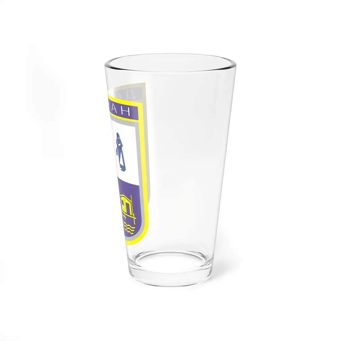 Coat of arms of Dojran Municipality (North Macedonia) (Coat of Arms) Pint Glass 16oz - Go Mug Yourself