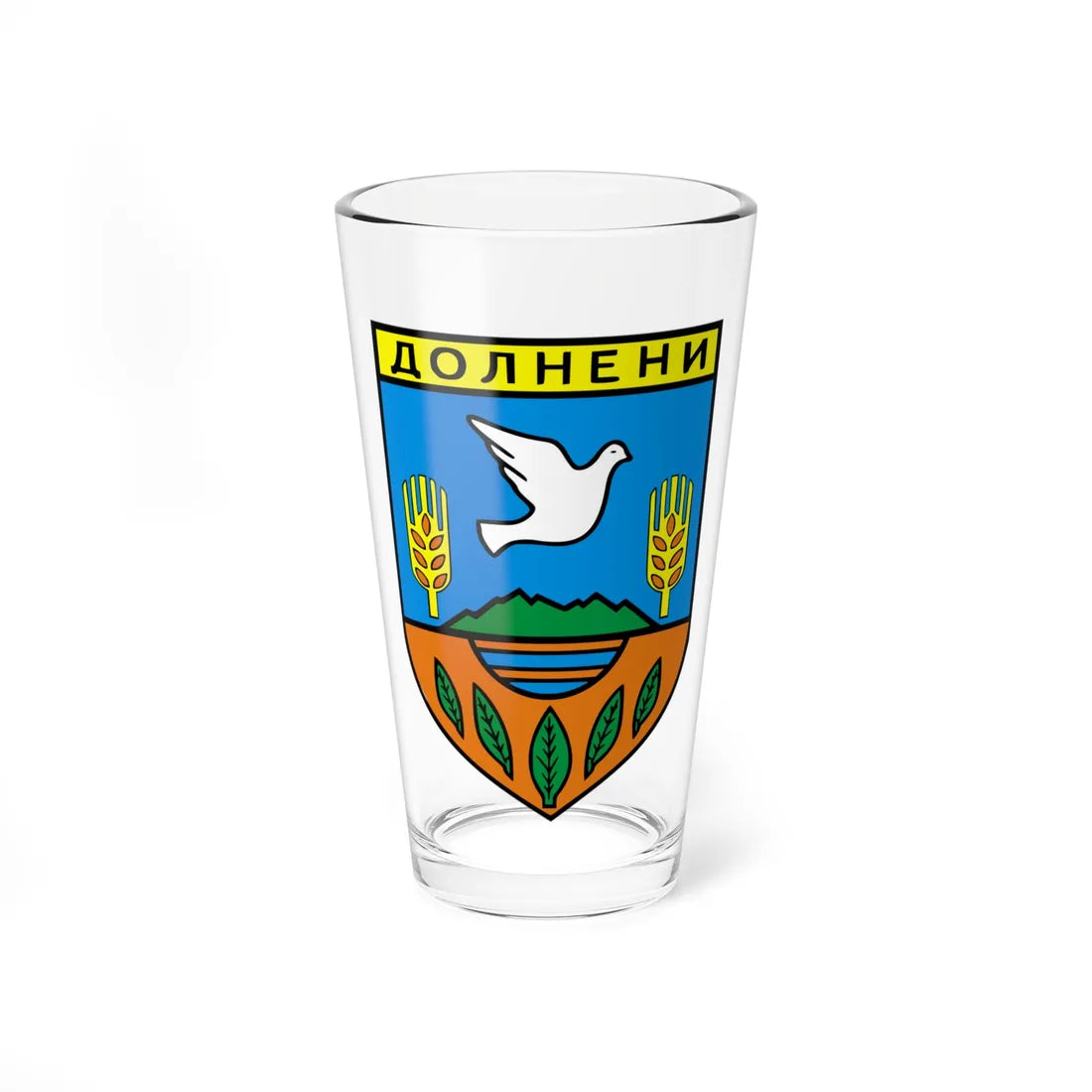 Coat of arms of Dolneni Municipality (North Macedonia) (Coat of Arms) Pint Glass 16oz 16oz - Go Mug Yourself