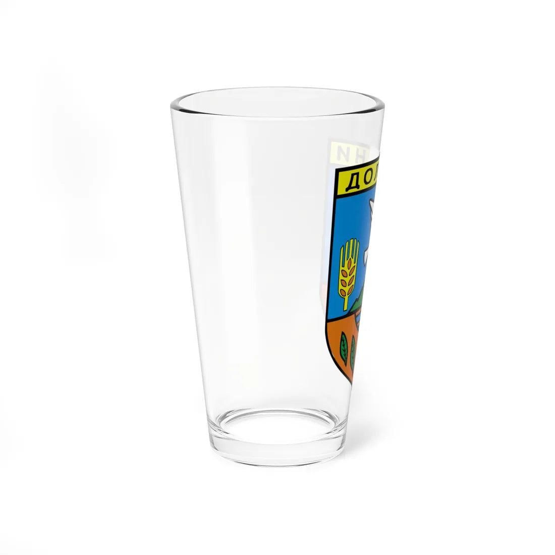 Coat of arms of Dolneni Municipality (North Macedonia) (Coat of Arms) Pint Glass 16oz - Go Mug Yourself