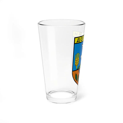 Coat of arms of Dolneni Municipality (North Macedonia) (Coat of Arms) Pint Glass 16oz - Go Mug Yourself