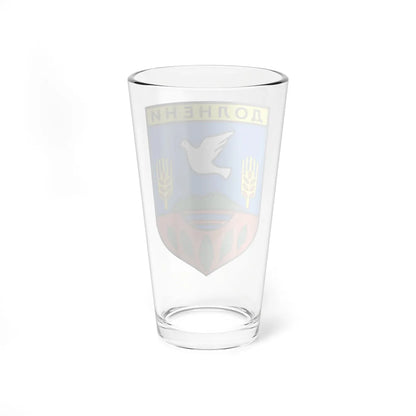 Coat of arms of Dolneni Municipality (North Macedonia) (Coat of Arms) Pint Glass 16oz - Go Mug Yourself