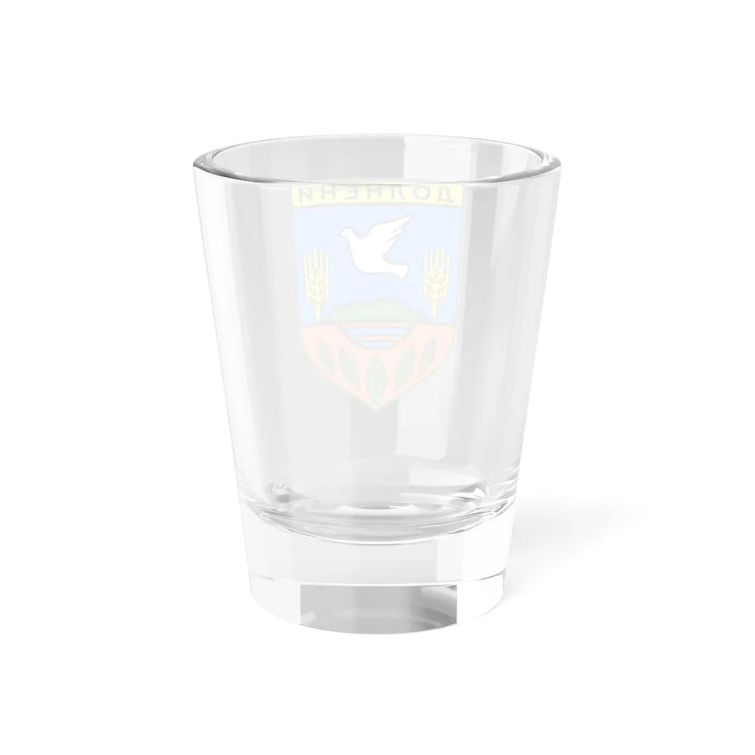 Coat of arms of Dolneni Municipality (North Macedonia) (Coat of Arms) Shot Glass 1.5oz - Go Mug Yourself