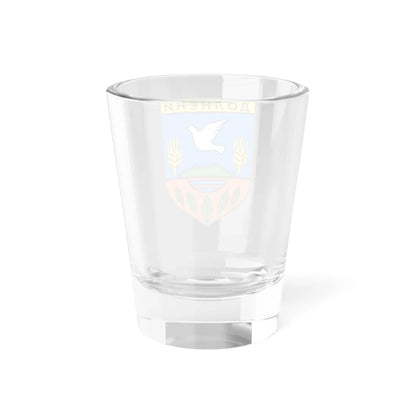 Coat of arms of Dolneni Municipality (North Macedonia) (Coat of Arms) Shot Glass 1.5oz - Go Mug Yourself