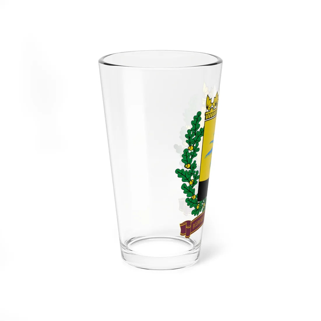 Coat of Arms of Donetsk Oblast 1999 (Ukraine) (Coat of Arms) Pint Glass 16oz - Go Mug Yourself